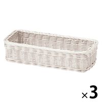 サンリツ KLEANE PLUS洗える抗菌素材の小物入れバスケットL ホワイト 1セット（3個）