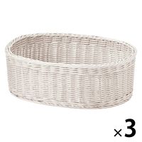 サンリツ KLEANE PLUS洗える抗菌素材のオーバルアメニティーバスケットL ホワイト 1セット（3個）