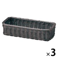 サンリツ KLEANE PLUS洗える抗菌素材の小物入れバスケットL ダークグレー 1セット（3個）