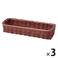 サンリツ KLEANE PLUS洗える抗菌素材の小物入れバスケットS ブラウン 1セット（3個）