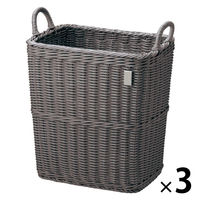 サンリツ KLEANE PLUS洗える抗菌素材の脱衣バスケット ダークグレー 　1セット（3個）