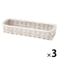 サンリツ KLEANE PLUS洗える抗菌素材の小物入れバスケットS ホワイト 1セット（3個）