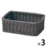 サンリツ KLEANE PLUS洗える抗菌素材のスクエアアメニティーバスケットS Dグレー 　1セット（3個）