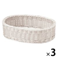 サンリツ KLEANE PLUS洗える抗菌素材のオーバルアメニティーバスケットS ホワイト 1セット（3個）