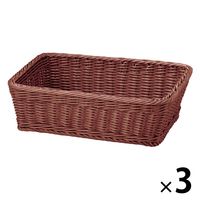 サンリツ KLEANE PLUS洗える抗菌素材の脱衣かご M ブラウン 　1セット（3個）