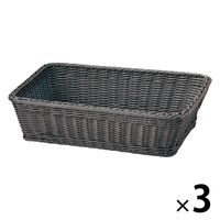 サンリツ KLEANE PLUS洗える抗菌素材の脱衣かご L ダークグレー 　1セット（3個）