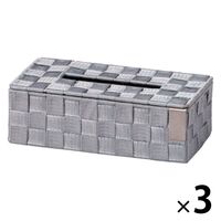 サンリツ KLEANE ZERO抗菌PPバンド素材の客室用ティッシュBOX L グレー 　1セット（3個）