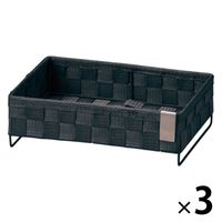 サンリツ KLEANE ZERO抗菌PPバンド素材の客室用ドライヤー置き ダークグレー 　1セット（3個）