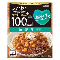 マイソロジー いなばめぐりたい hq720.jpg?sqp=-