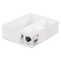 サナダ精工 ジャストケース3 L8068-W 1セット(10個)（直送品）