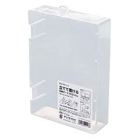 サナダ精工 立てて置ける収納ケース 仕切りなし L8106-C 1セット(5個)（直送品）