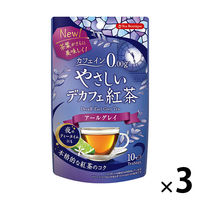 ティーブティック やさしいデカフェ紅茶