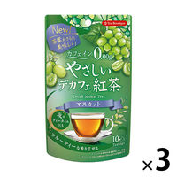 やさしいデカフェ紅茶 マスカット　1セット（1袋（10バッグ入）×3）