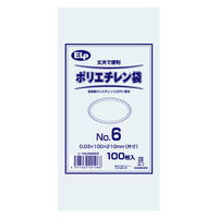 【アウトレット】【Goエシカル】シモジマ ELPポリエチレン袋