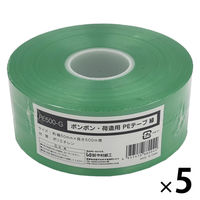 H || PEe[v  PE500-G 1Zbgi1×5j