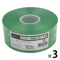 H || PEe[v  PE500-G 1Zbgi1×3j