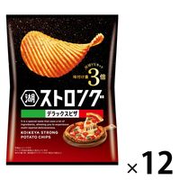 ポテトチップス おつまみ 湖池屋ストロング デラックスピザ 53g 12袋 湖池屋