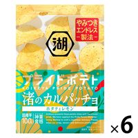 湖池屋プライドポテト 湖池屋 ポテトチップス スナック菓子 おつまみ