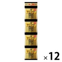 |eg`bvX   HׂTCY zَq vCh|eg K̋ɂ݂ Hsgp 12g×4ܓ 12