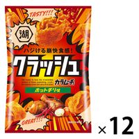 ポテトチップス おつまみ クラッシュカラムーチョ ホットチリ味 40g 12袋 湖池屋