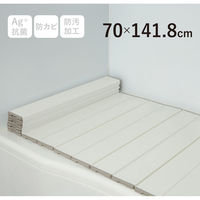~GY Ag+܂肽ݎCӂ 70×141.8×1.1cm zCg M14 WH 1iij