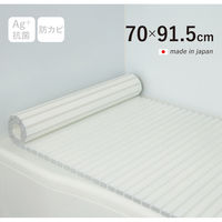 ミエ産業 アルミ組み合わせ式 風呂ふた 68×118cm 2枚組 日本製 Amazon｜ミエ産業 アルミ組み合わせ式 風呂ふた 製品サイズ(約