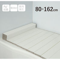 ~GY Ag+܂肽ݎCӂ 80×162×1.1cm zCg W16 WH 1iij