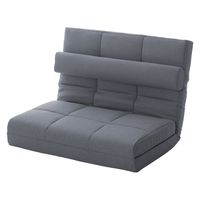 セルタン ローソファ 3Way 幅1000mm ブルー A1242r-612BL 1台（直送品）