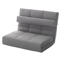セルタン ローソファ 3Way 幅1000mm グレー A1242r-587GRY 1台（直送品）