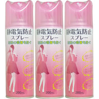 ピノーレ 静電気防止スプレー 200mL×3個セット 4530896201886 1セット(3本入)（直送品）