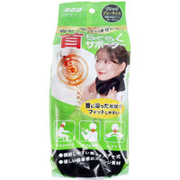 ミノウラ 山田式 首らくらくサポーター フリーサイズ ブラック 1個入 4907706400546 1個（直送品）