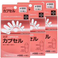 松屋 HFカプセル 000号 100個入×3箱セット 4905712007070 1パック(100個入×3箱)（直送品）