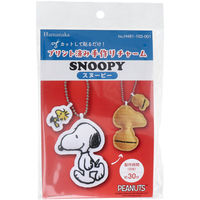 アーテック キラキラプラ製けん玉 6906 1セット(7個)（直送品