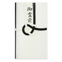 teBA sjV 荗a t BSG-001 1iij