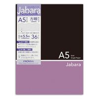 teBA Wom[g A5 ƃp[v 5mm  CHO-041 1(36y[W)iij