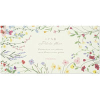 teBA M Petite Fleur ȉ MP-614 1(36y[W)iij