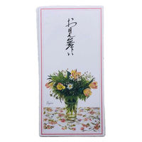 teBA ̂ {sq  NSF-016 1pbN(3)iij