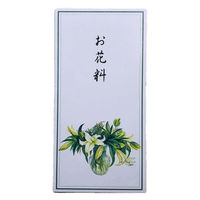 橋本明治「梅の花」額装 ● 三越シール 落款 押印 梅の花の七宝焼きです！！● 橋本明治「梅の花」額装 ○ 三越シール 落款 押印 梅の花の七宝