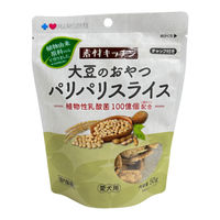 プラスラブ 素材キッチン 大豆のおやつ