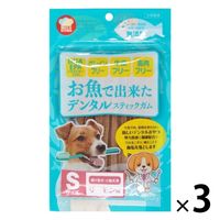 スーパーカムイ3kg(業務用1kg×3袋)犬猫小動物のしつけトレーニングフード 専門店用】ウィムズィーズ 猫用 チキン&サーモン 56g: 800｜業務