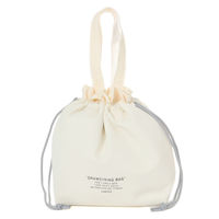 ランチ巾着トートバッグ アイボリー LAKOLE/ラコレ