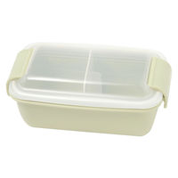 ドーム型ランチボックス(560ml) グリーン LAKOLE/ラコレ