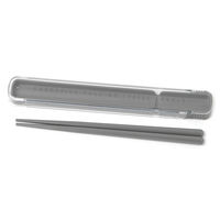 お箸セット ダークグレー LAKOLE/ラコレ