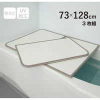 お風呂のふた　ミエ産業 ミエ産業 シャッター式風呂ふた 75×130cm L13 ホワイト日本製