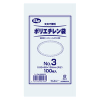 【アウトレット】【Goエシカル】訳あり シモジマ ELPポリエチレン袋 No.3 80×150mm 1束（100枚入）