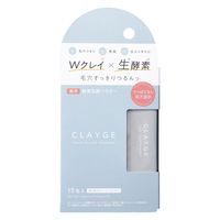 クレージュ ポアクリアパウダー 0.8ｇ×15包 多田