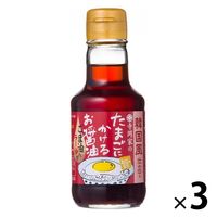 韓国風仕立て寺岡家のたまごにかけるお醤油　150ml 3本 寺岡有機醸造 卵かけご飯　醤油　しょうゆ