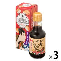 寺岡家のお寿司とさしみのお醤油化粧箱入り　150ml 3本 寺岡有機醸造 刺身 しょうゆ ギフト　手土産　お礼　お返し