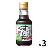 寺岡家の爽やかすだちぽん酢　150ml 3本 寺岡有機醸造 ぽんず　ポン酢　ポンズ　鍋