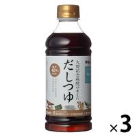大田記念病院が考えただしつゆ　500ml 3本 寺岡有機醸造 減塩　出汁